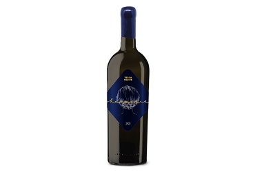 Terra Madre Harmonie nagrađen Decanter srebrom