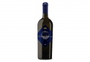 Terra Madre Harmonie nagrađen Decanter srebrom