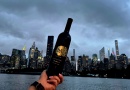 Hrvatska vina briljiraju u SAD-u: Plavac Mali Premium osvajio izvanrednih 97 bodova na Wine Enthusiastu
